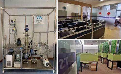 企業情報 佛山市滔盛弘新材料科技 研發生產可再生和持續發展的天然化學產品